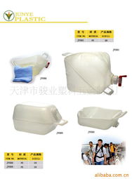 天津市骏业塑料五金制品厂——专业塑料制品制造专家