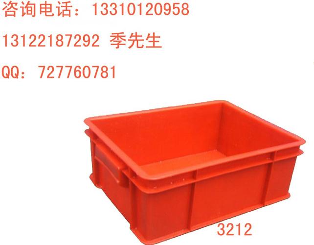 电子厂等工厂用 价格便宜_Ⅵ包装制品_塑料包装制品_塑料箱_产品库